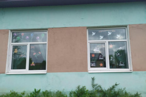 «Окна Победы»